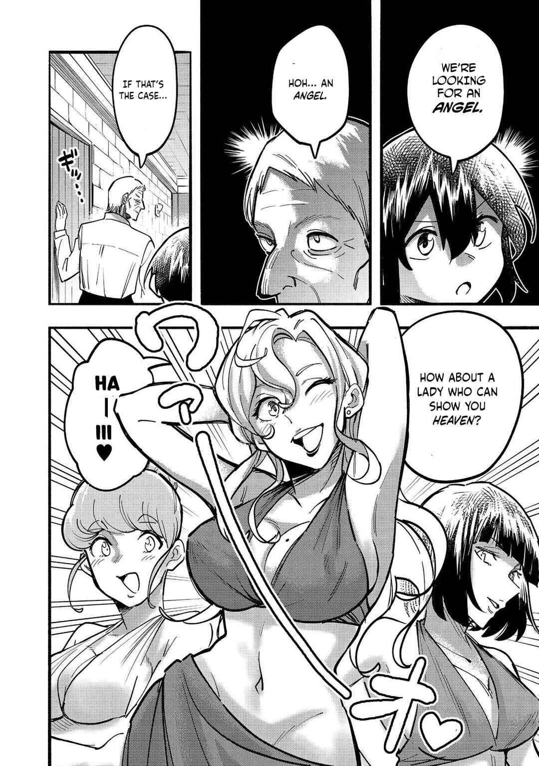 Page 33 Chapter 23 Lets Eat a Pie in the Sky