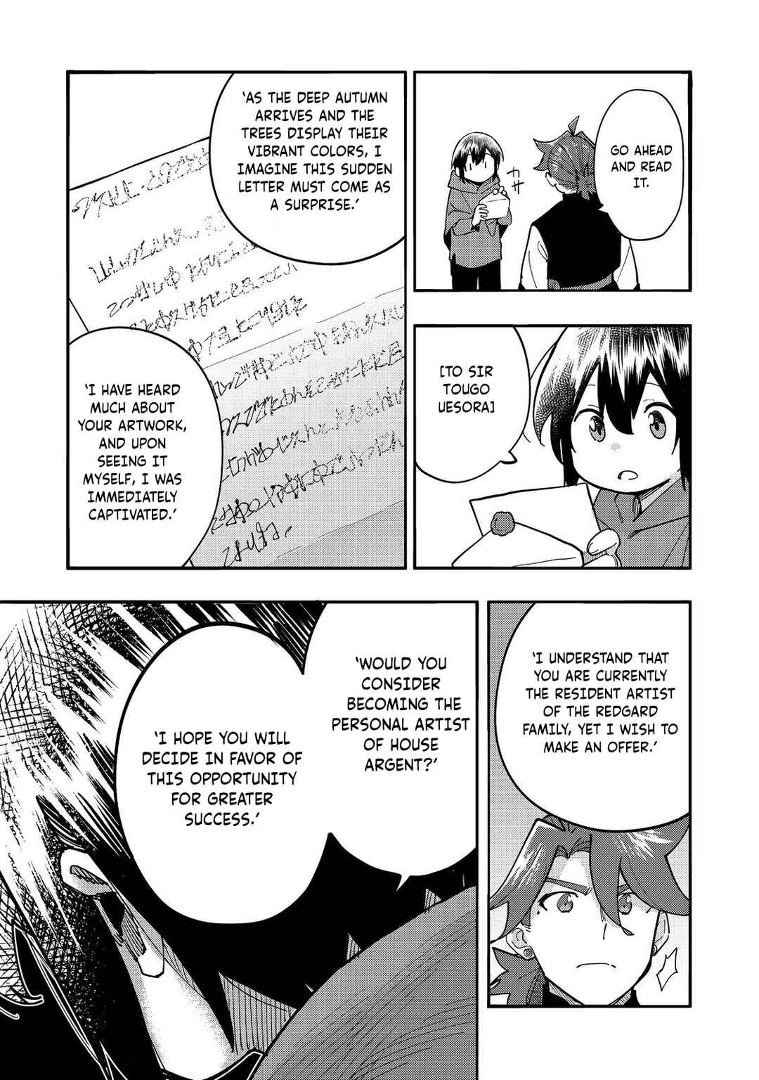 Page 18 Chapter 29 Lets Eat a Pie in the Sky