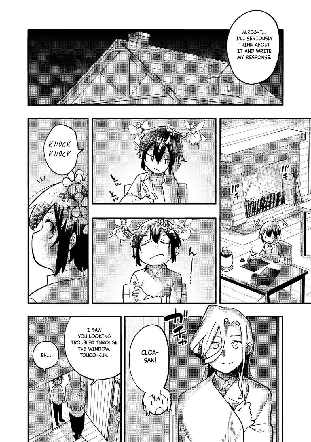 Page 23 Chapter 29 Lets Eat a Pie in the Sky
