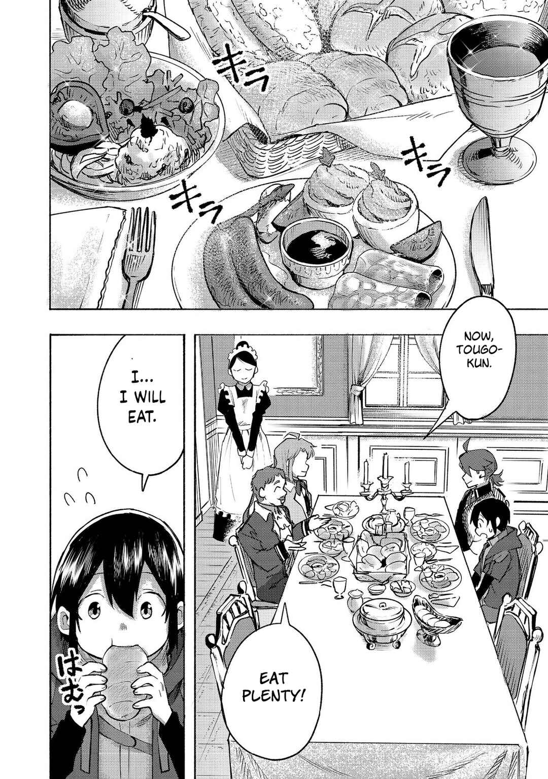 Page 4 Chapter 9 Lets Eat a Pie in the Sky