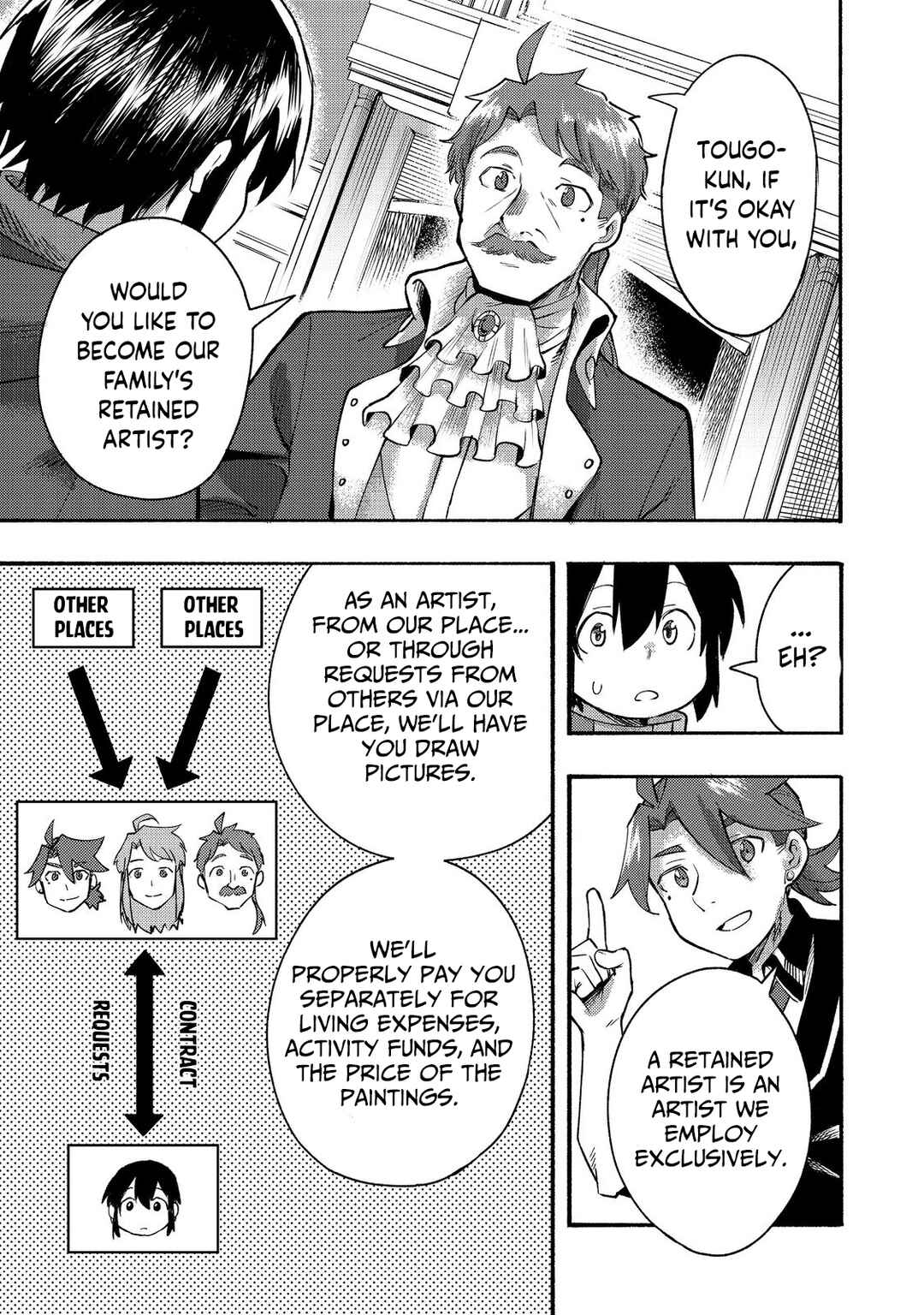 Page 7 Chapter 9 Lets Eat a Pie in the Sky