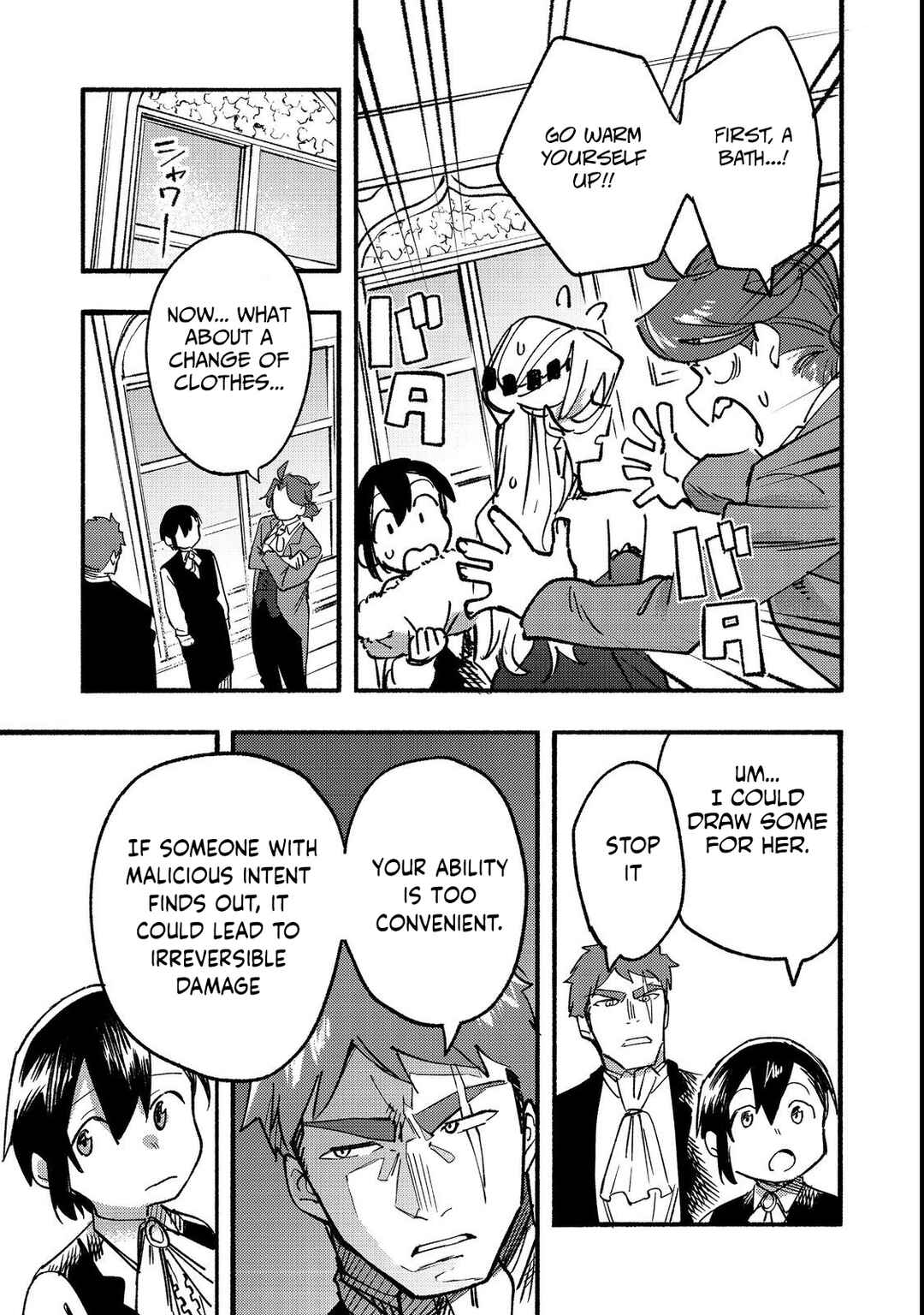 Page 18 Chapter 14 Lets Eat a Pie in the Sky