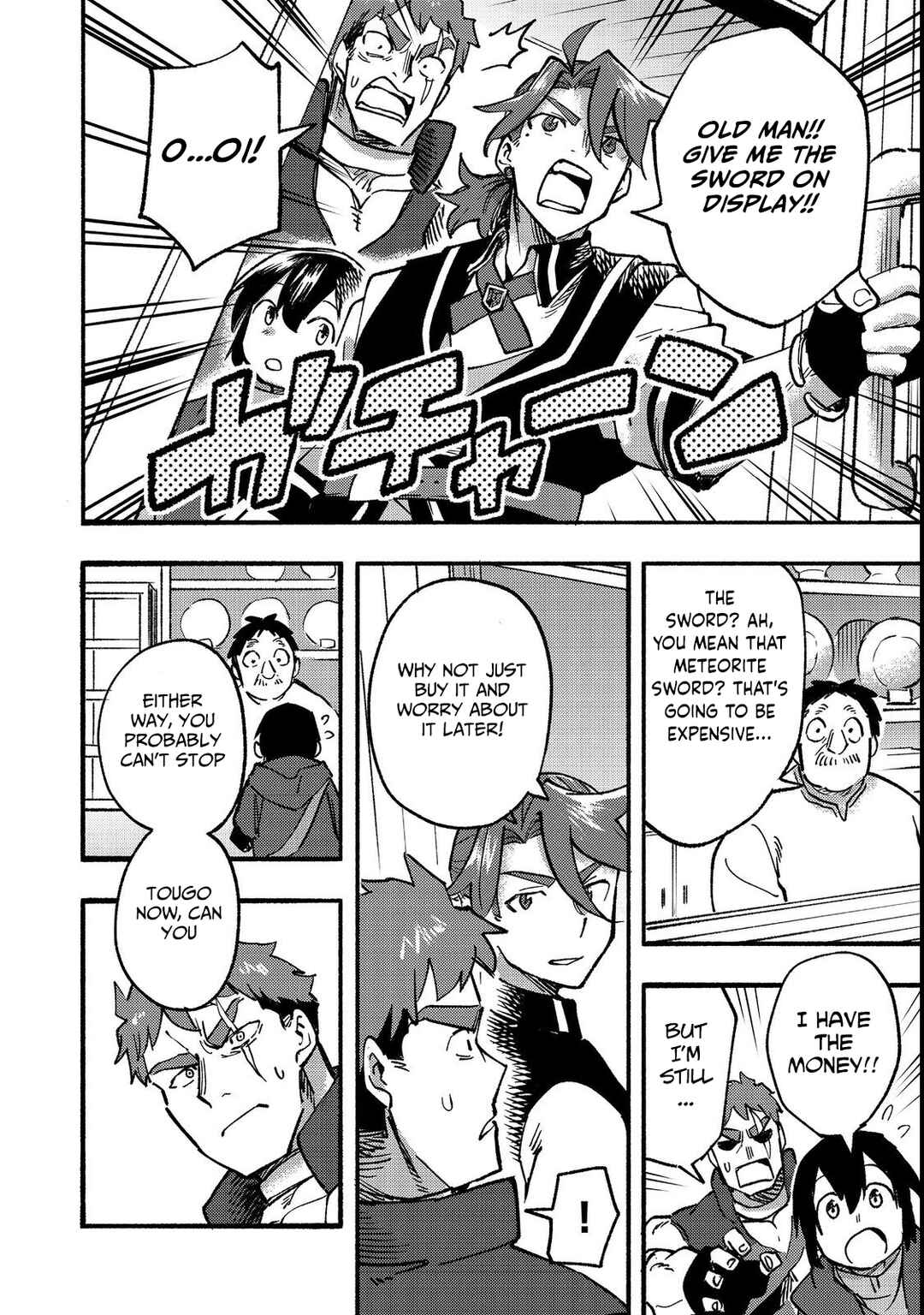 Page 31 Chapter 14 Lets Eat a Pie in the Sky