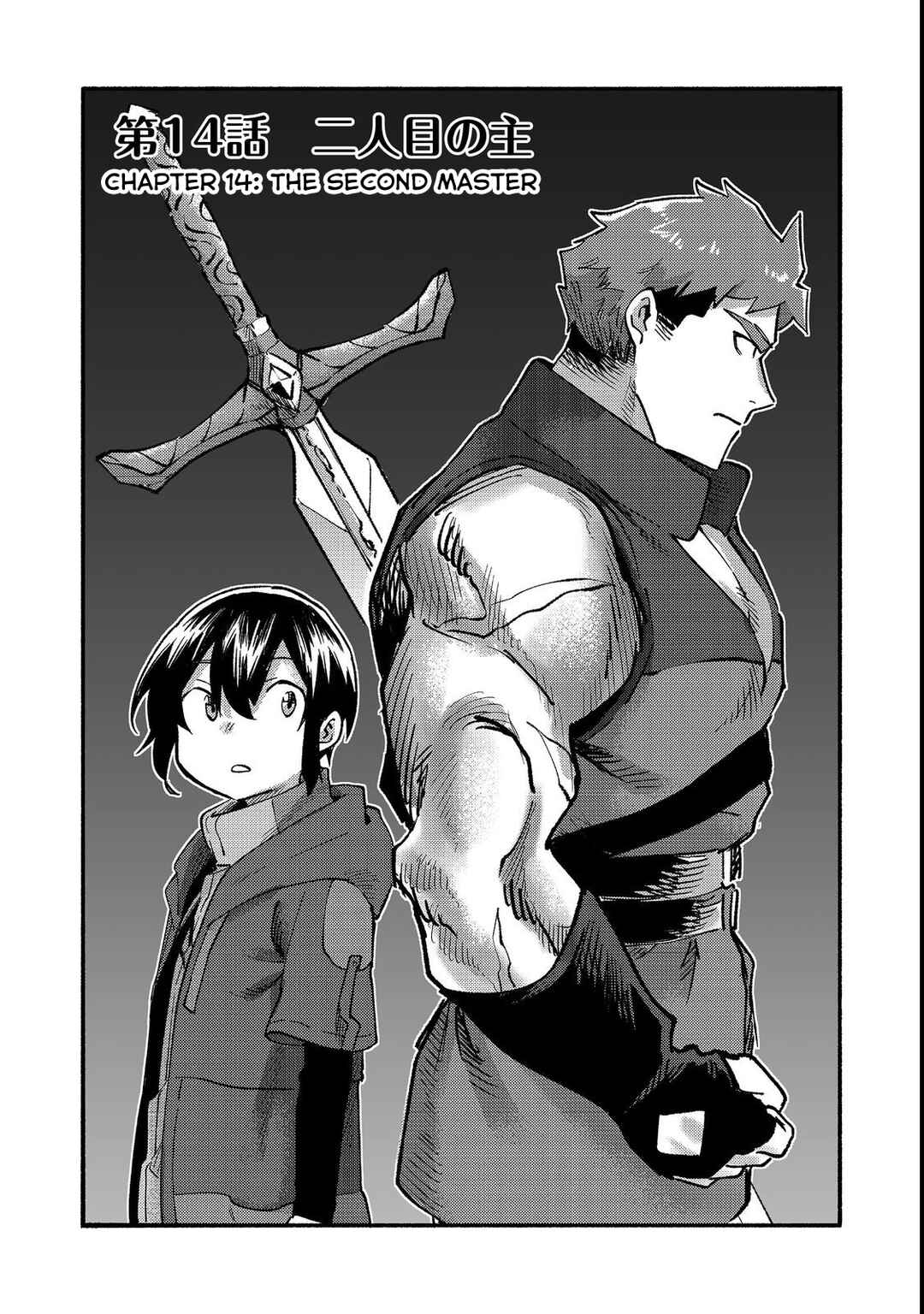 Page 4 Chapter 14 Lets Eat a Pie in the Sky