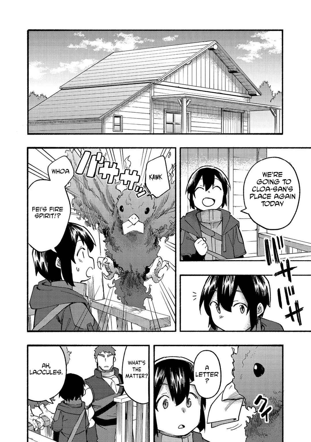 Page 13 Chapter 15 Lets Eat a Pie in the Sky