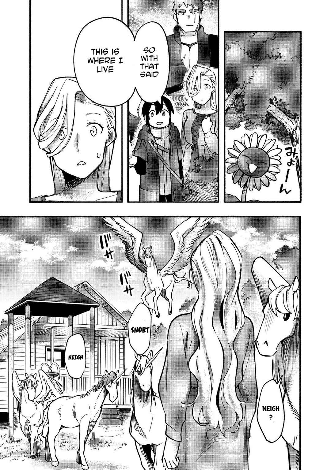 Page 18 Chapter 15 Lets Eat a Pie in the Sky