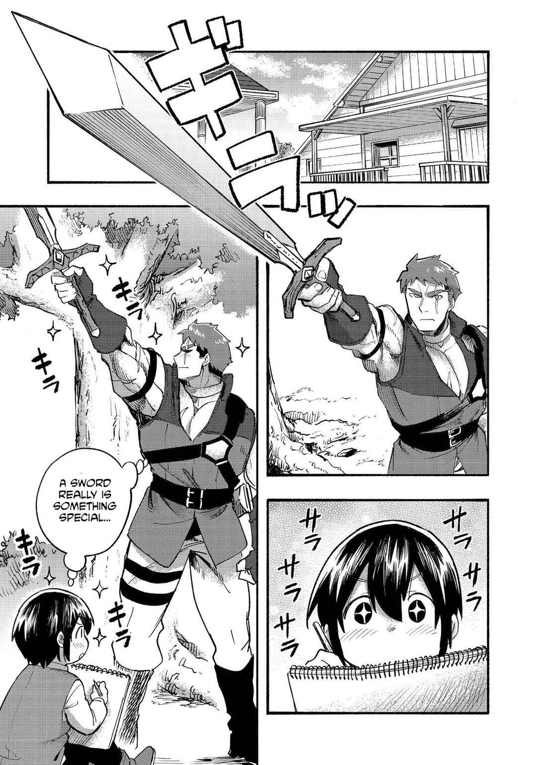 Page 2 Chapter 15 Lets Eat a Pie in the Sky