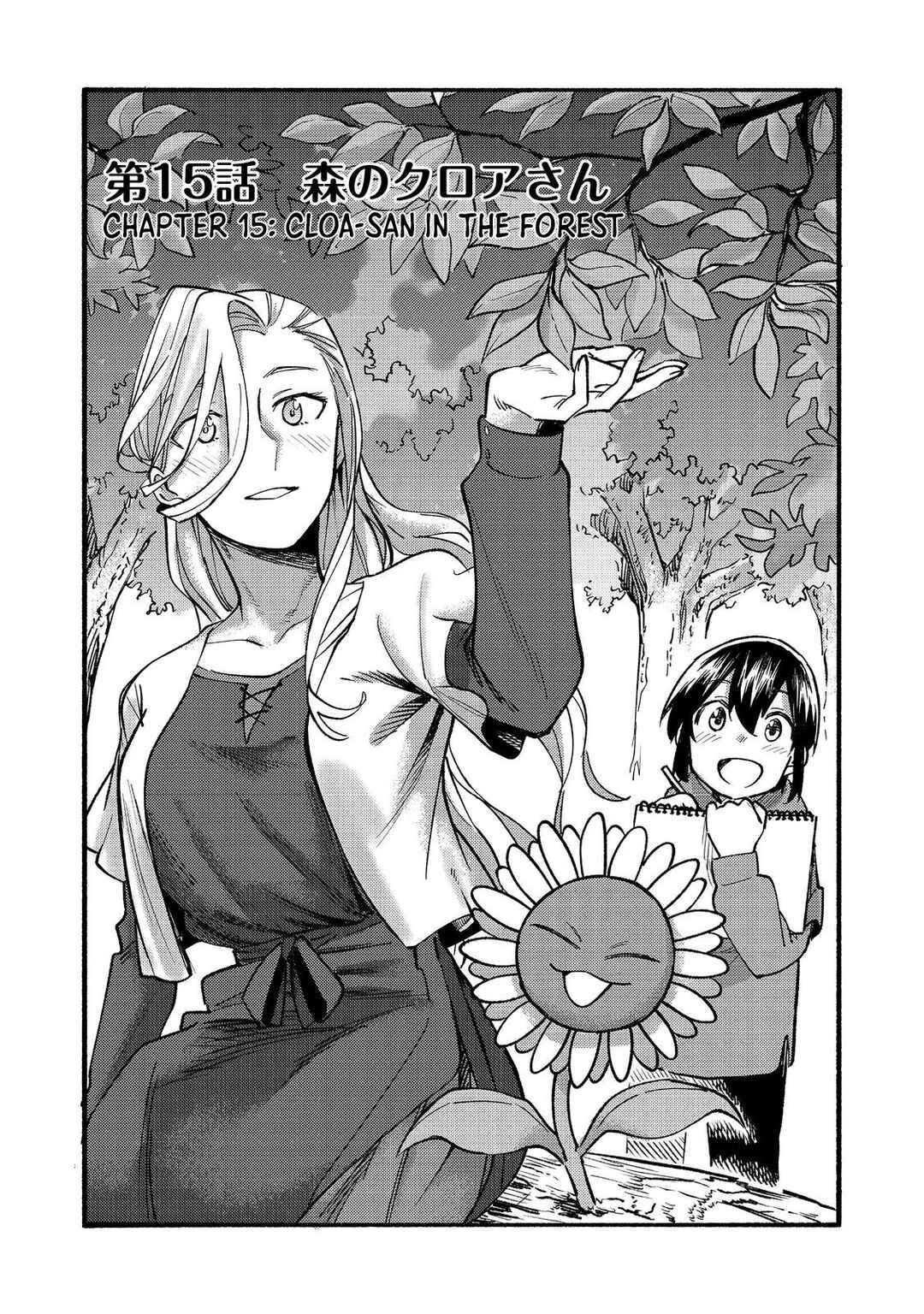Page 4 Chapter 15 Lets Eat a Pie in the Sky