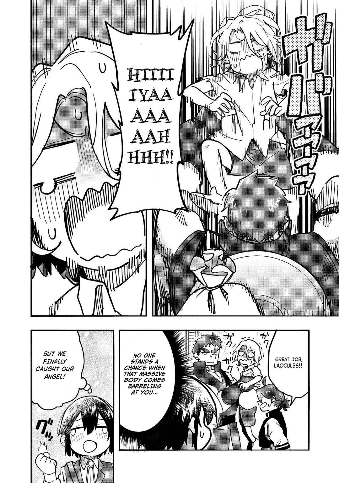 Page 17 Chapter 25 Lets Eat a Pie in the Sky