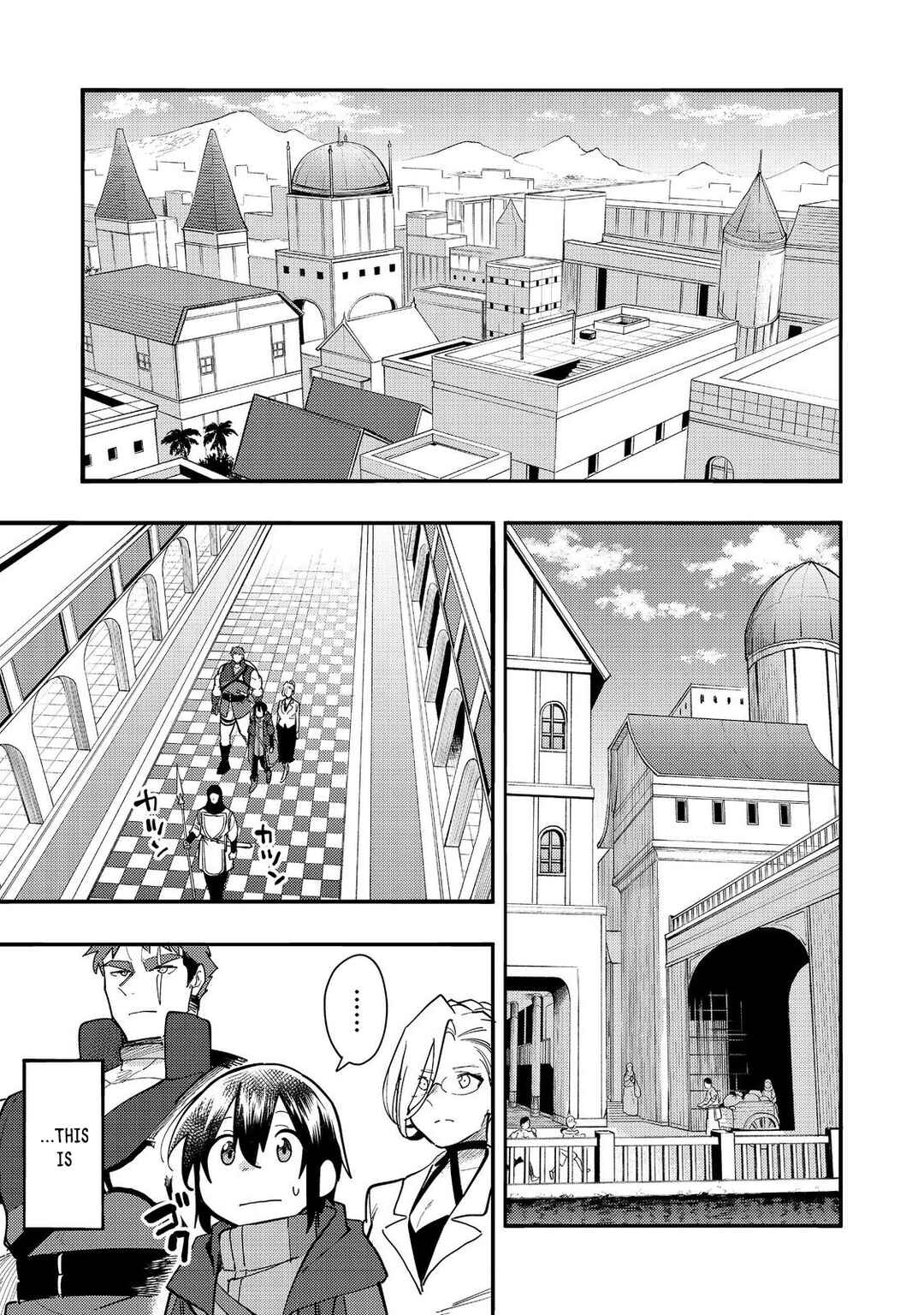 Page 2 Chapter 30 Lets Eat a Pie in the Sky
