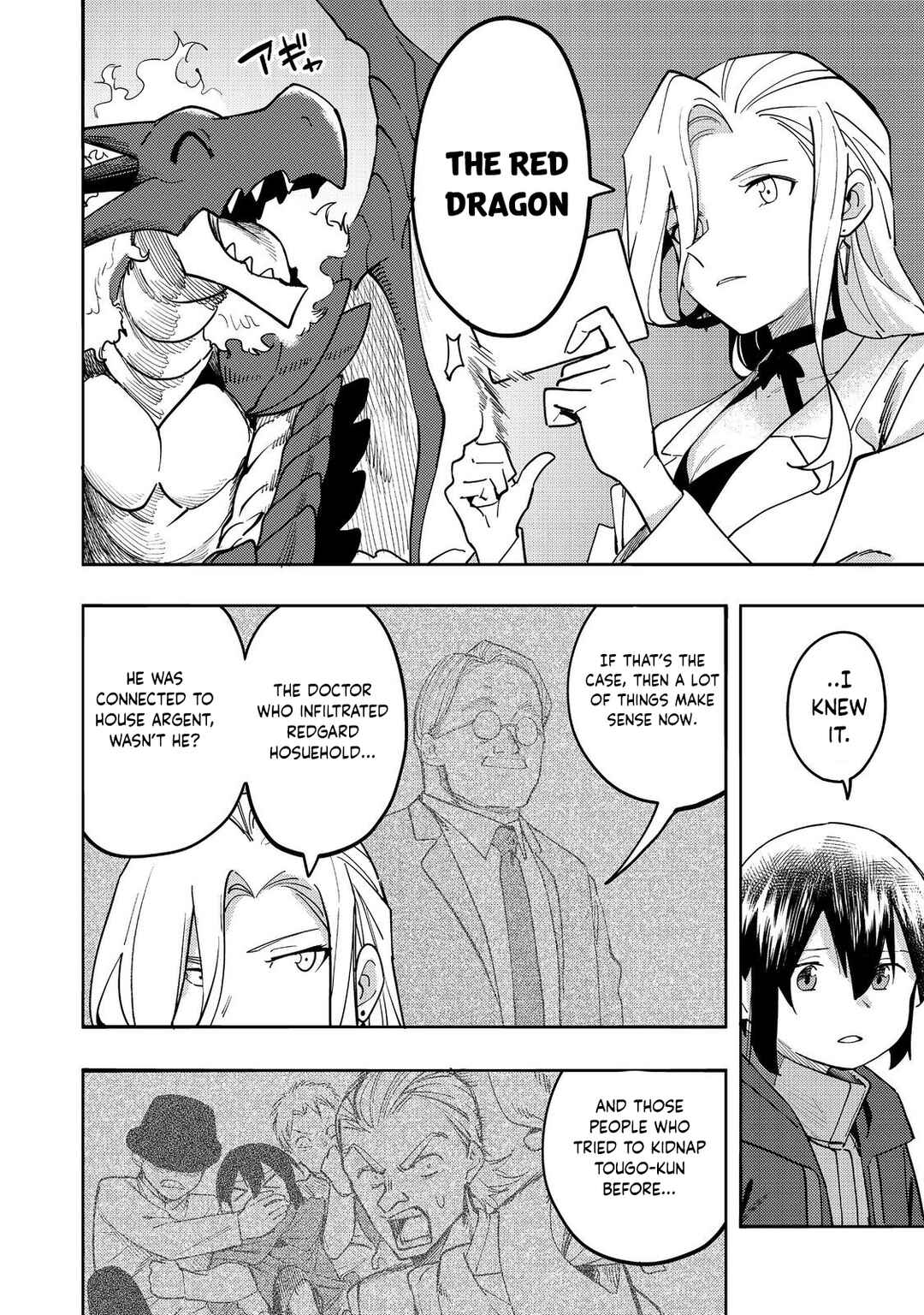 Page 28 Chapter 30 Lets Eat a Pie in the Sky