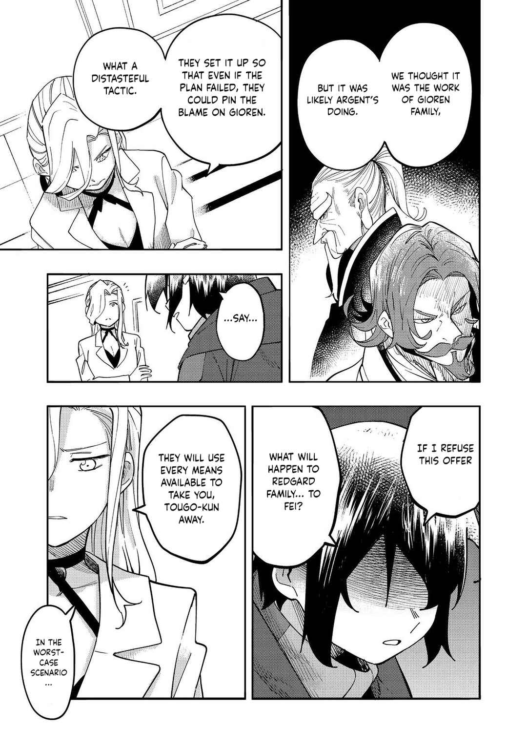Page 30 Chapter 30 Lets Eat a Pie in the Sky
