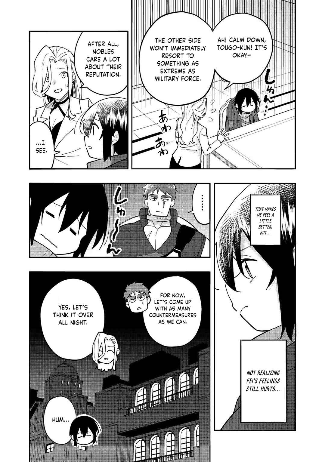 Page 33 Chapter 30 Lets Eat a Pie in the Sky