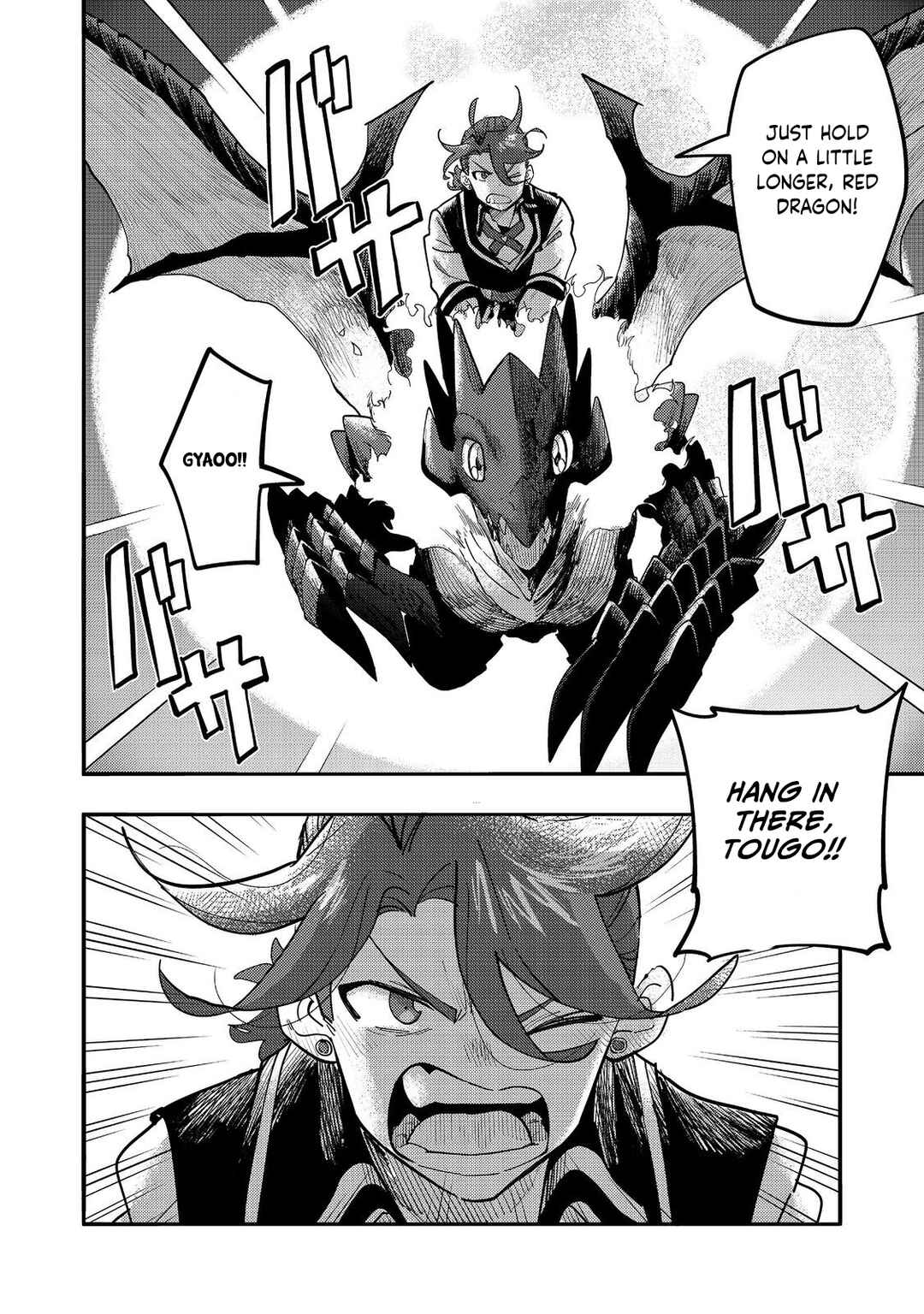 Page 35 Chapter 30 Lets Eat a Pie in the Sky