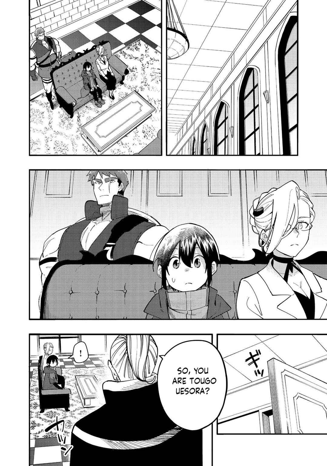Page 5 Chapter 30 Lets Eat a Pie in the Sky