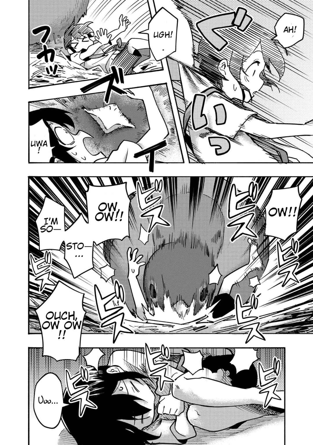 Page 19 Chapter 3 Lets Eat a Pie in the Sky