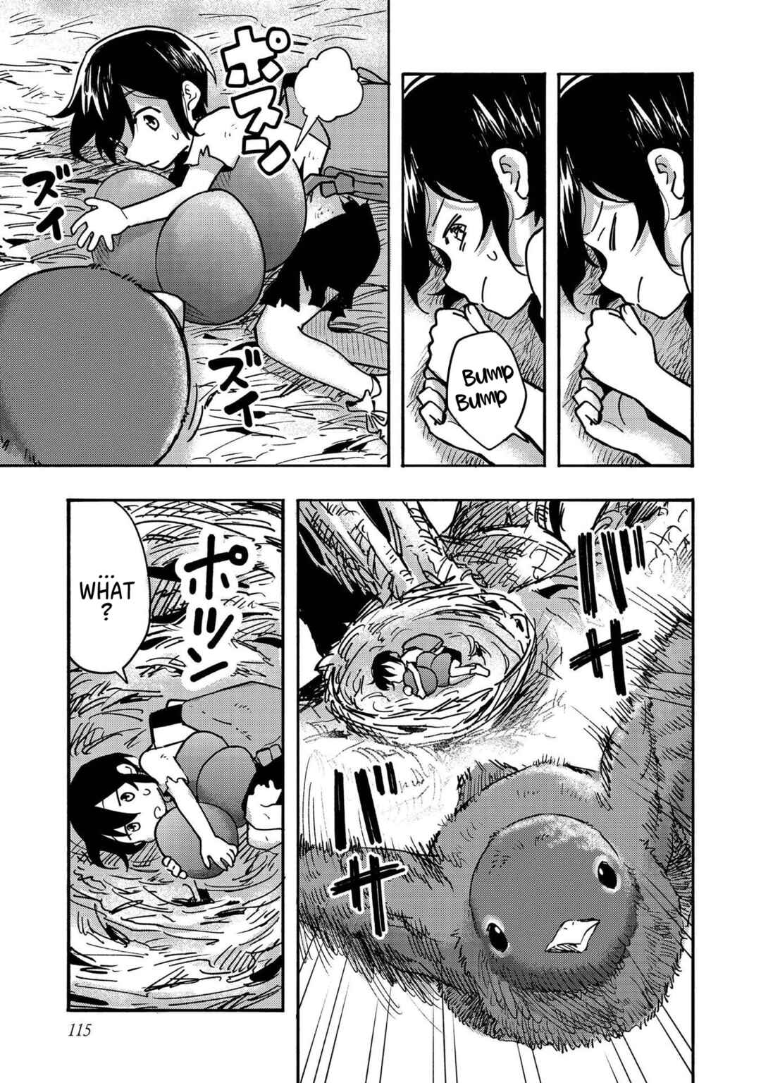 Page 20 Chapter 3 Lets Eat a Pie in the Sky