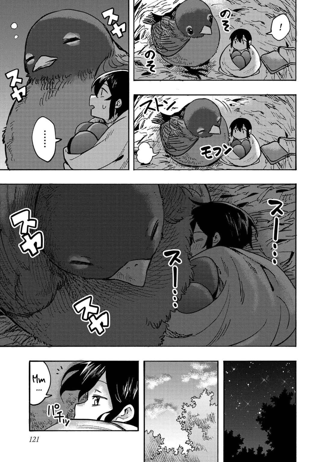 Page 26 Chapter 3 Lets Eat a Pie in the Sky