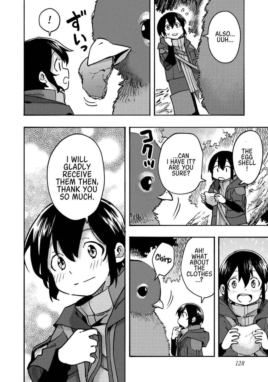 Page 33 Chapter 3 Lets Eat a Pie in the Sky