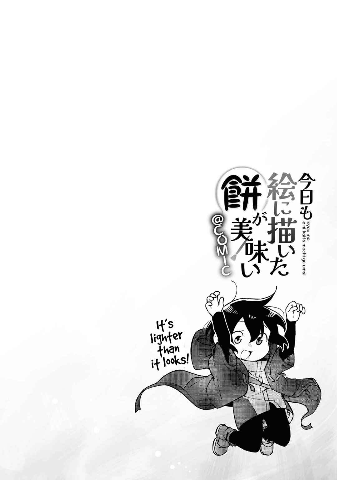 Page 38 Chapter 3 Lets Eat a Pie in the Sky