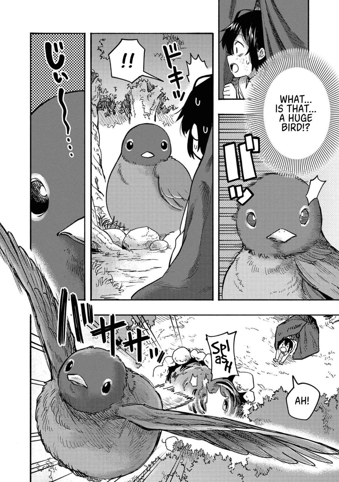 Page 4 Chapter 3 Lets Eat a Pie in the Sky