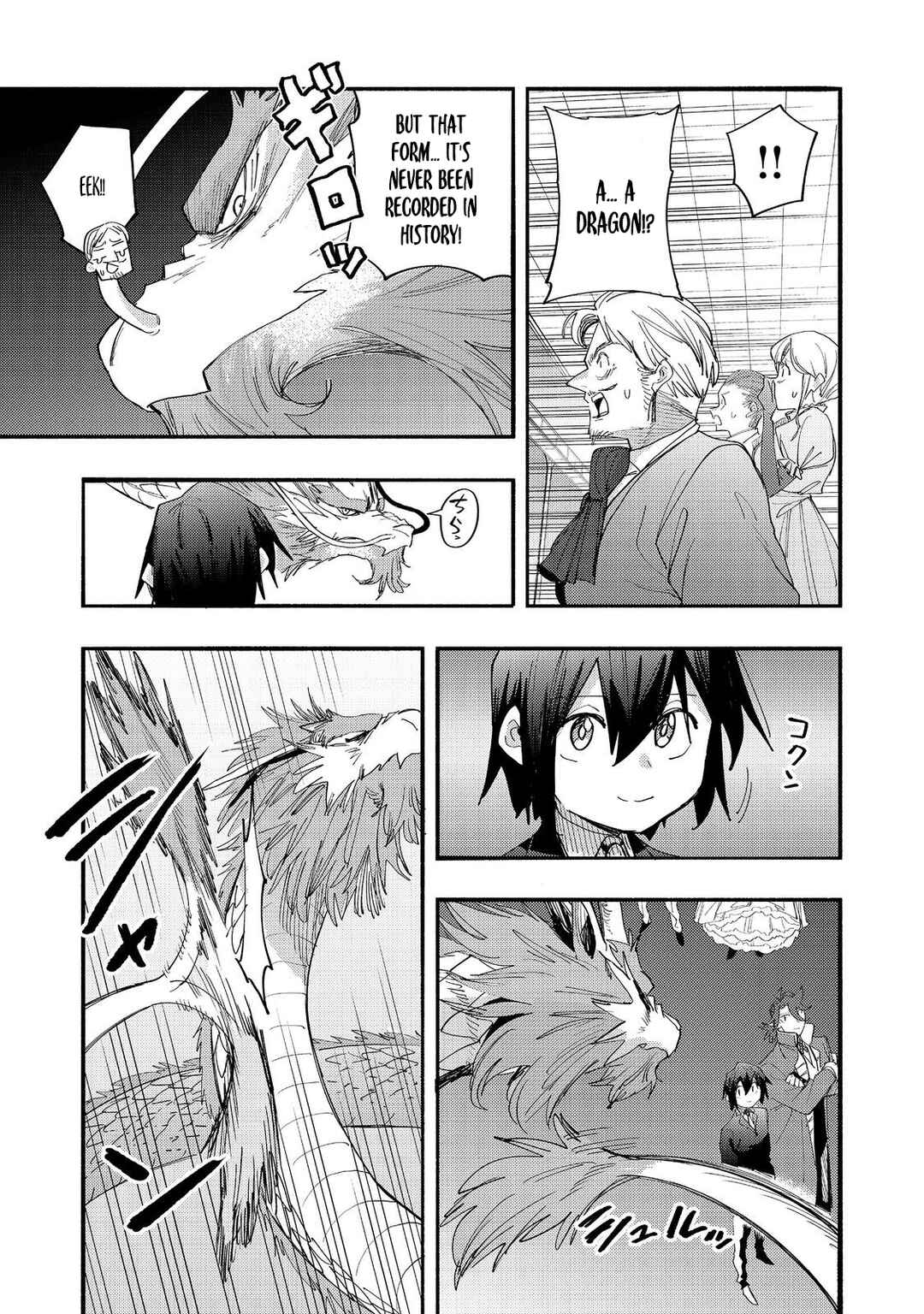 Page 14 Chapter 42 Lets Eat a Pie in the Sky