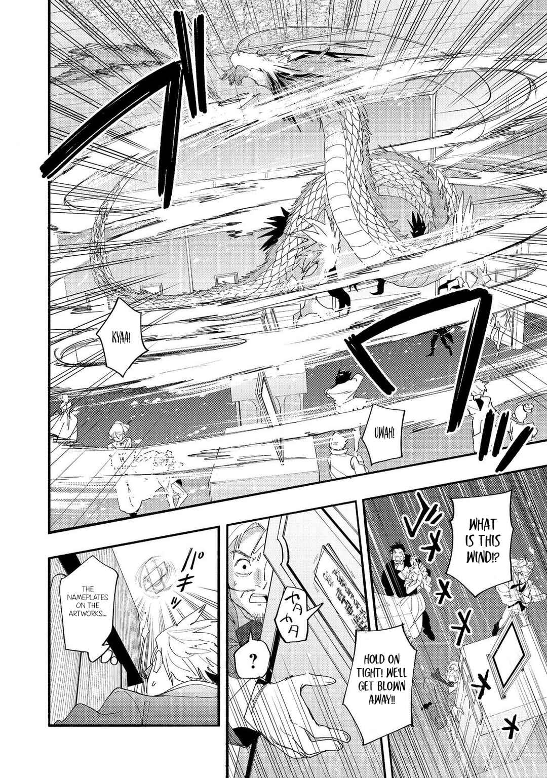 Page 15 Chapter 42 Lets Eat a Pie in the Sky