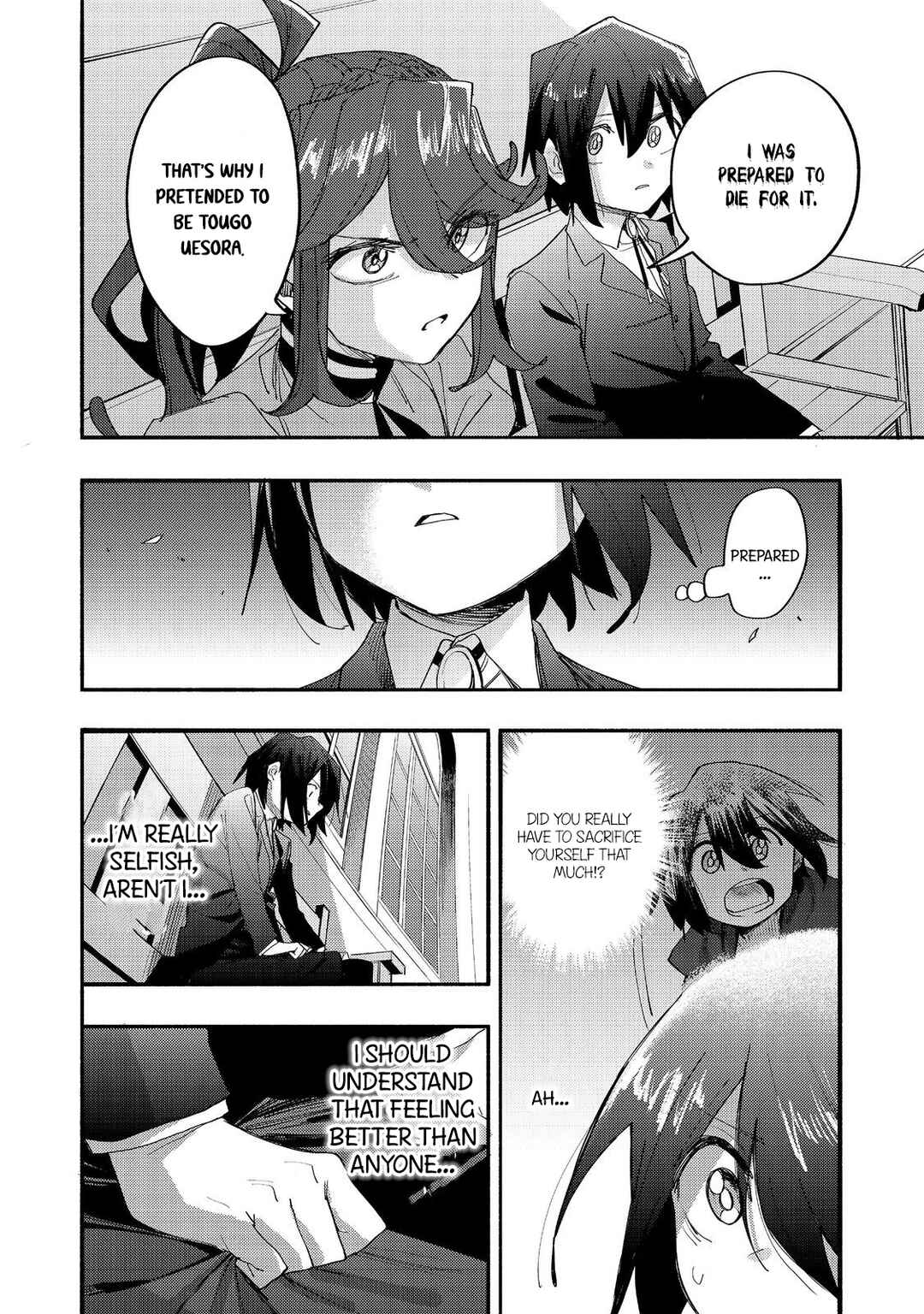 Page 33 Chapter 42 Lets Eat a Pie in the Sky