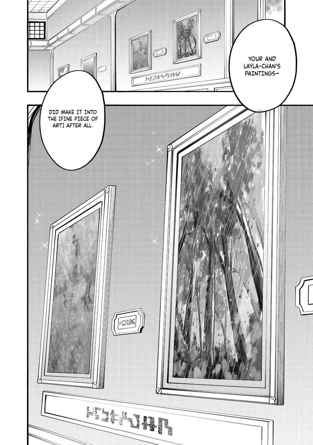 Page 7 Chapter 42 Lets Eat a Pie in the Sky
