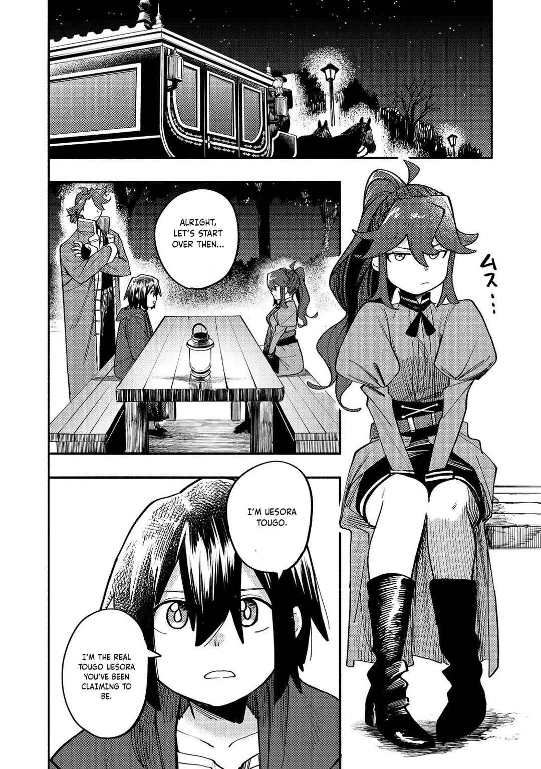 Page 5 Chapter 40 Lets Eat a Pie in the Sky