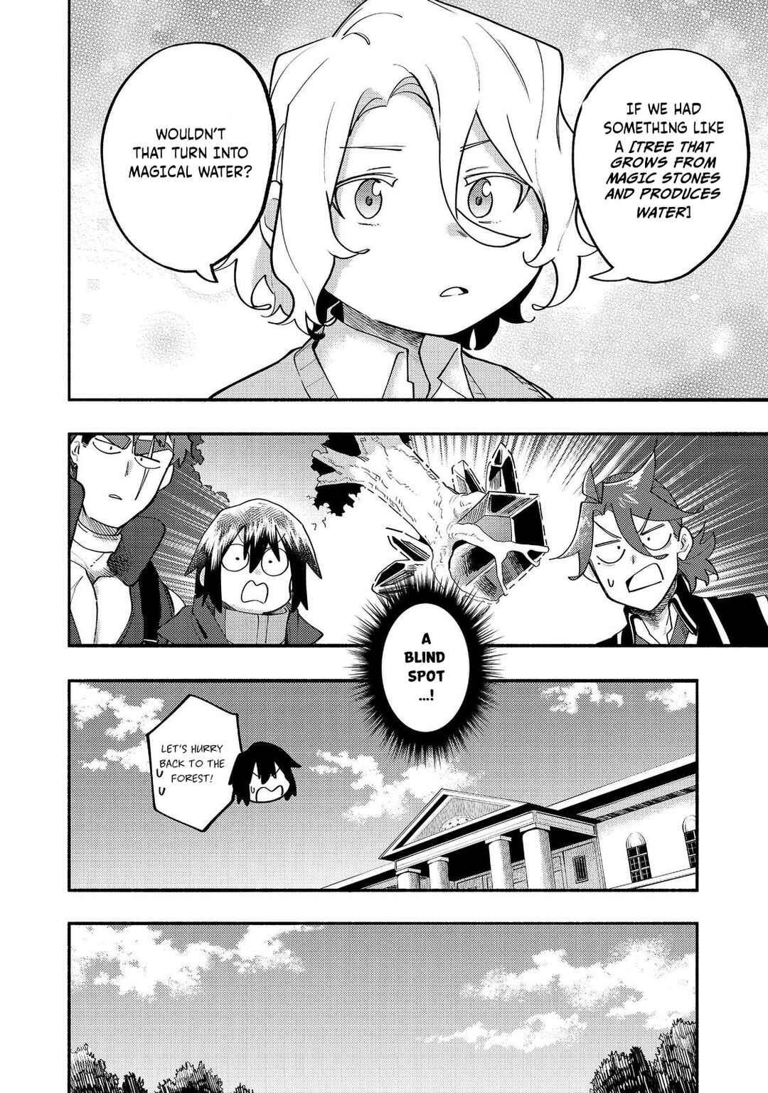 Page 17 Chapter 36 Lets Eat a Pie in the Sky