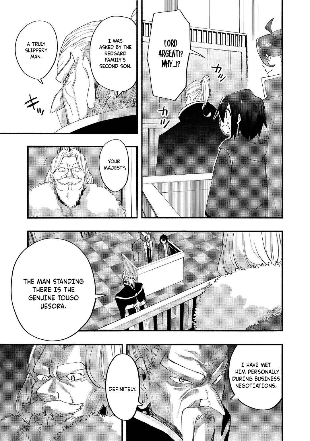 Page 16 Chapter 43 Lets Eat a Pie in the Sky