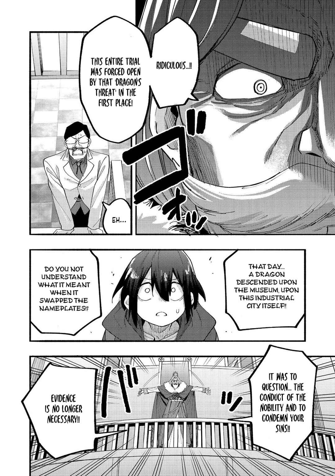 Page 23 Chapter 43 Lets Eat a Pie in the Sky