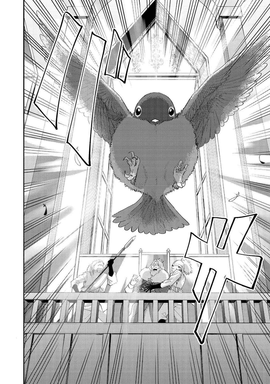 Page 29 Chapter 43 Lets Eat a Pie in the Sky