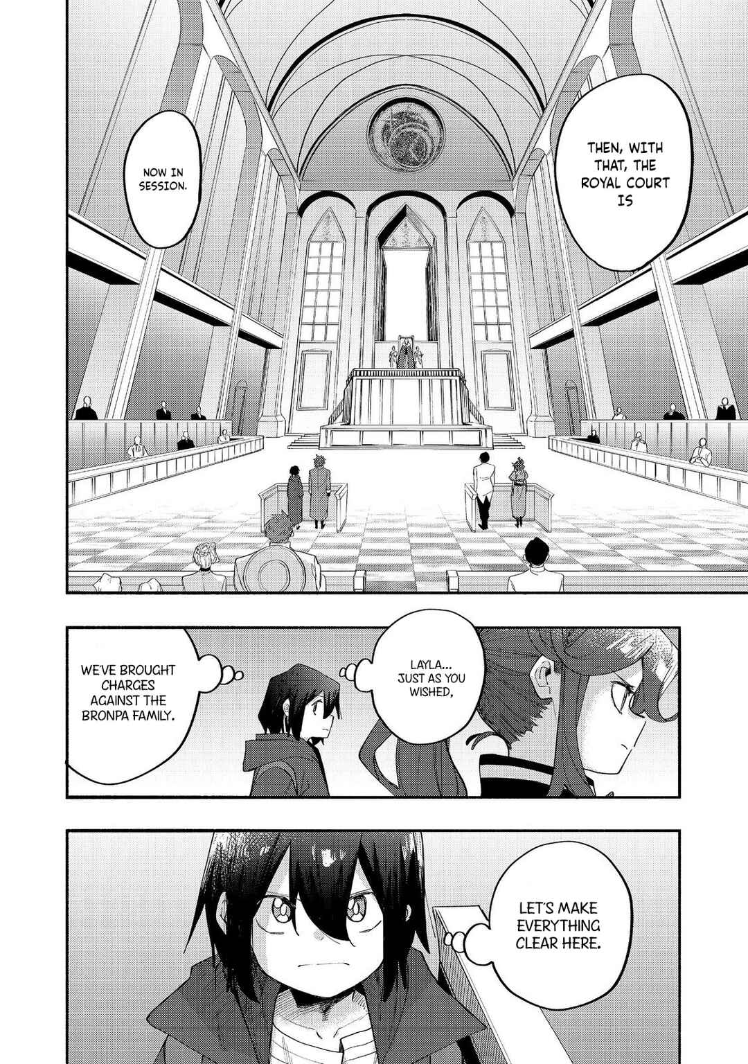 Page 3 Chapter 43 Lets Eat a Pie in the Sky