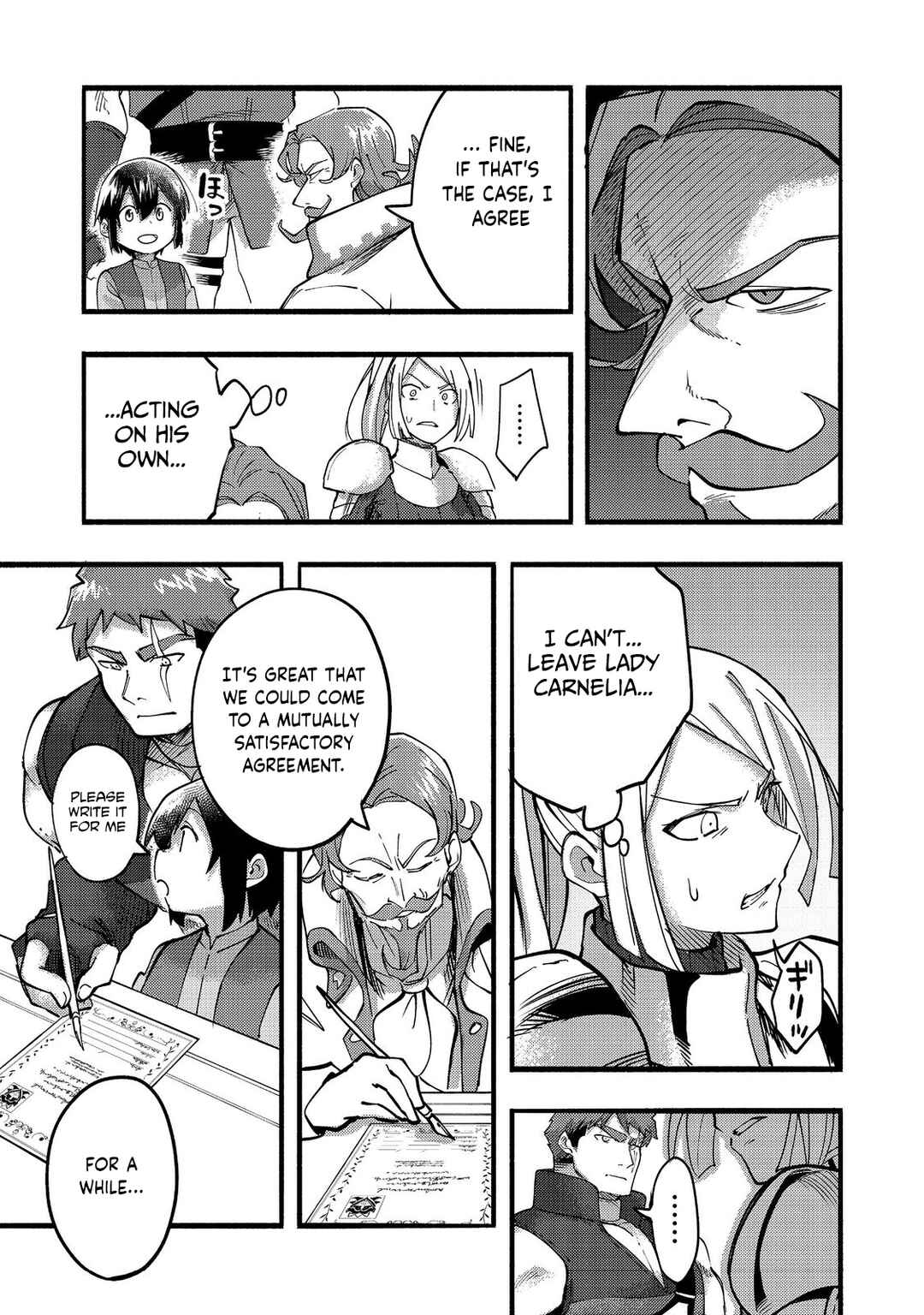 Page 16 Chapter 19 Lets Eat a Pie in the Sky