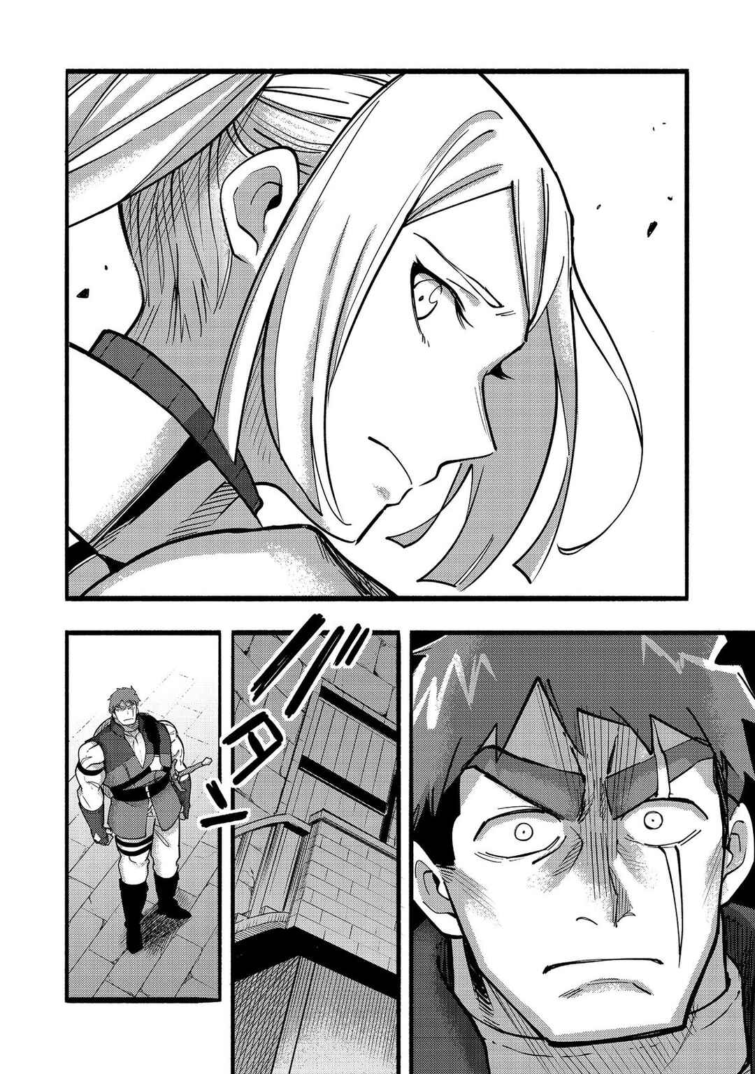 Page 25 Chapter 19 Lets Eat a Pie in the Sky