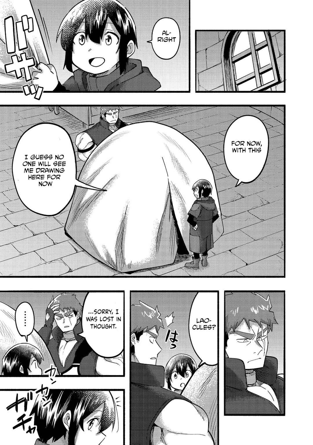 Page 26 Chapter 19 Lets Eat a Pie in the Sky