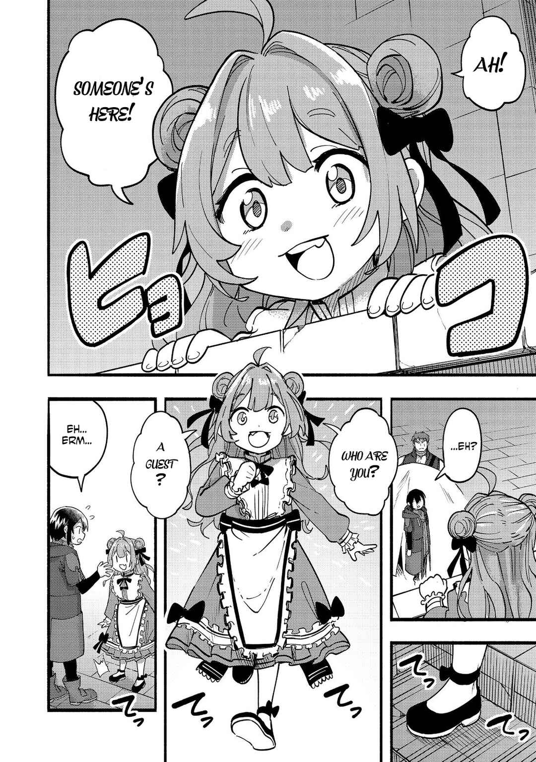 Page 27 Chapter 19 Lets Eat a Pie in the Sky