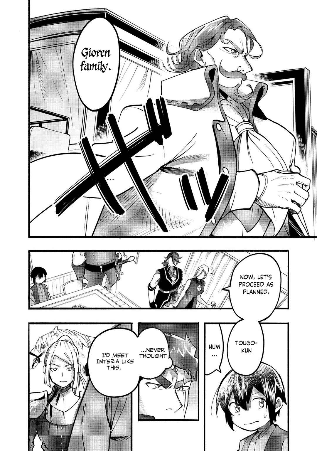 Page 3 Chapter 19 Lets Eat a Pie in the Sky