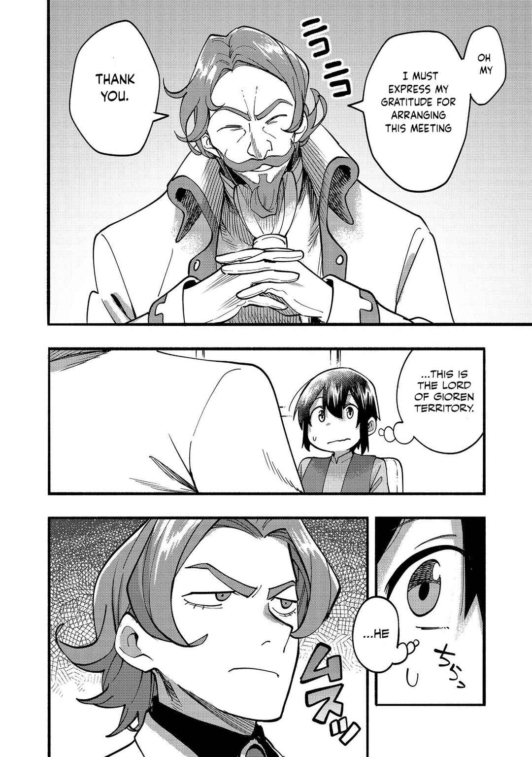 Page 5 Chapter 19 Lets Eat a Pie in the Sky