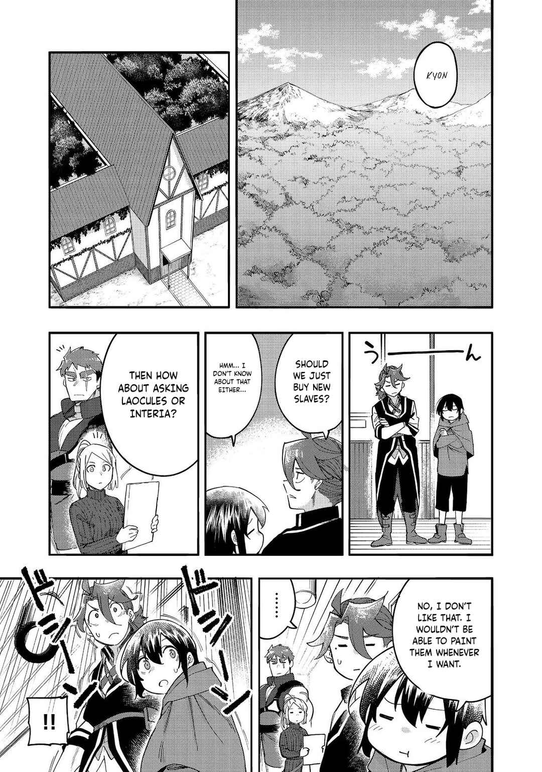 Page 20 Chapter 32 Lets Eat a Pie in the Sky