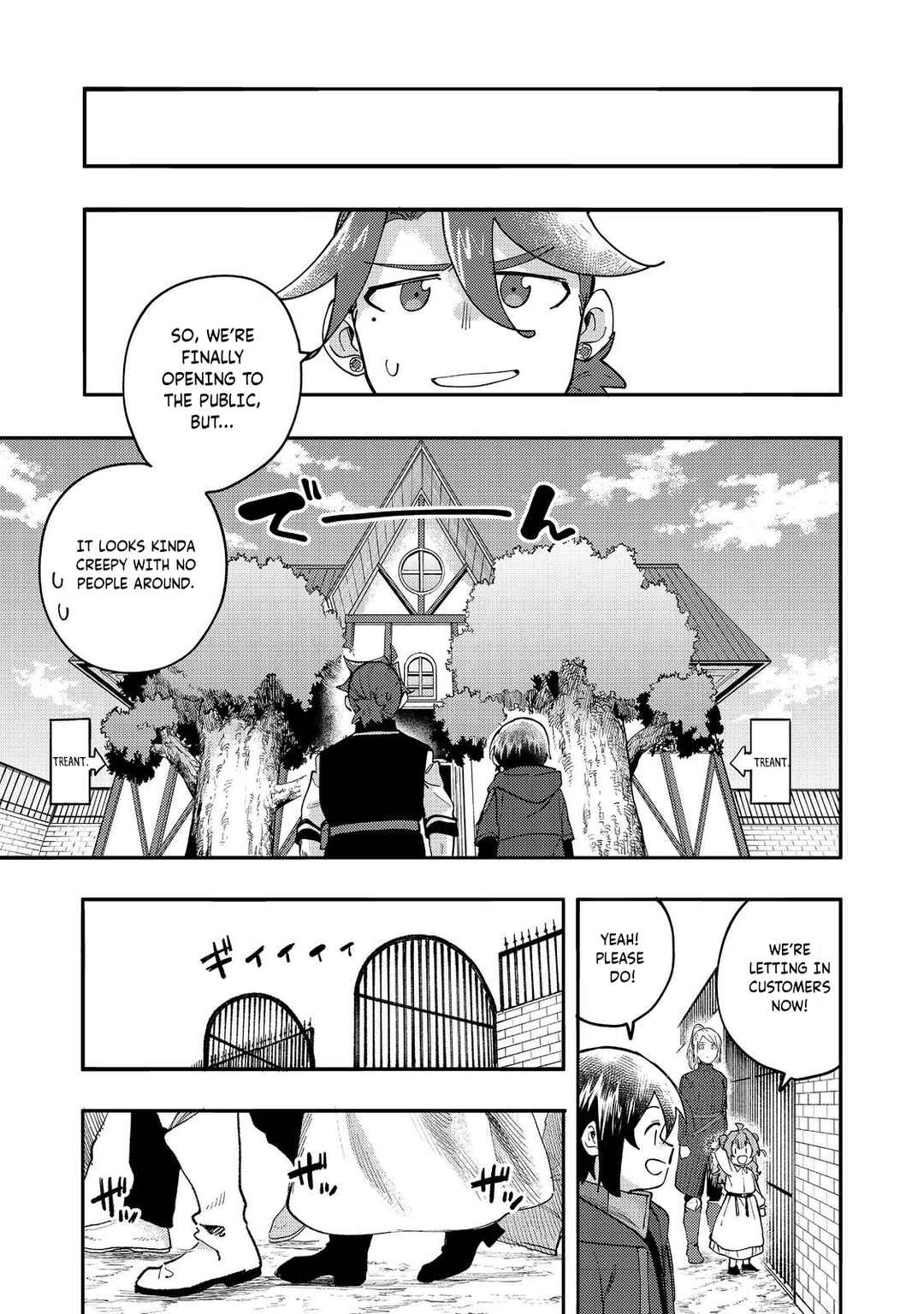 Page 24 Chapter 32 Lets Eat a Pie in the Sky