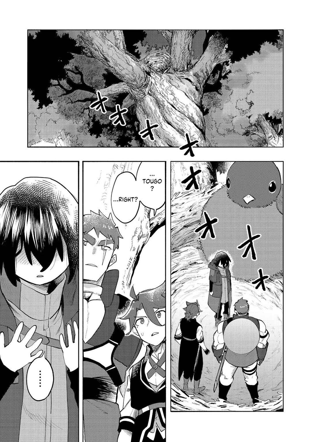 Page 2 Chapter 35 Lets Eat a Pie in the Sky