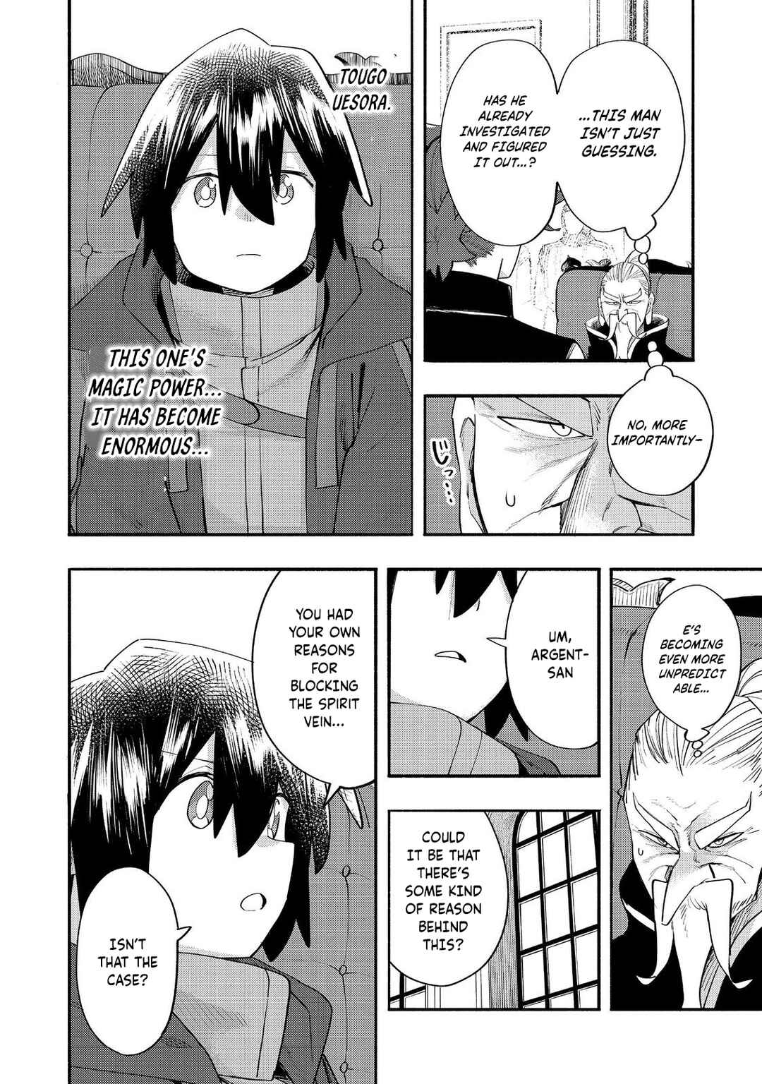 Page 25 Chapter 35 Lets Eat a Pie in the Sky