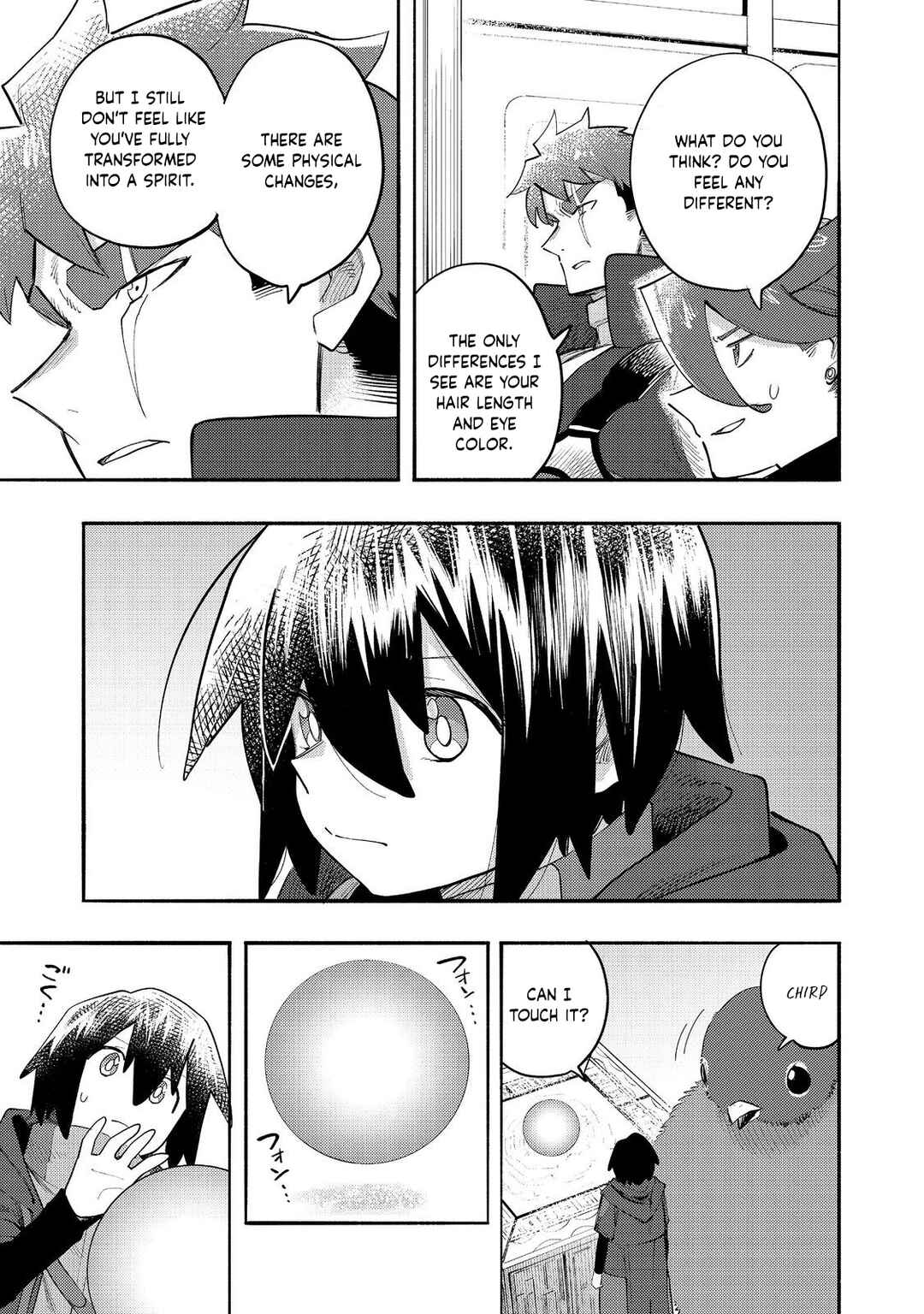 Page 6 Chapter 35 Lets Eat a Pie in the Sky