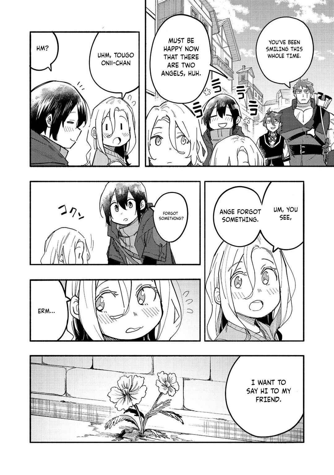 Page 3 Chapter 27 Lets Eat a Pie in the Sky