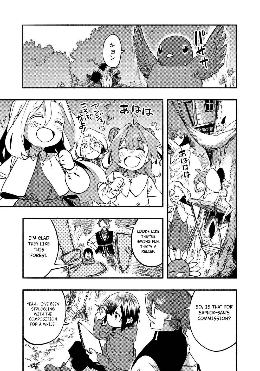 Page 36 Chapter 27 Lets Eat a Pie in the Sky