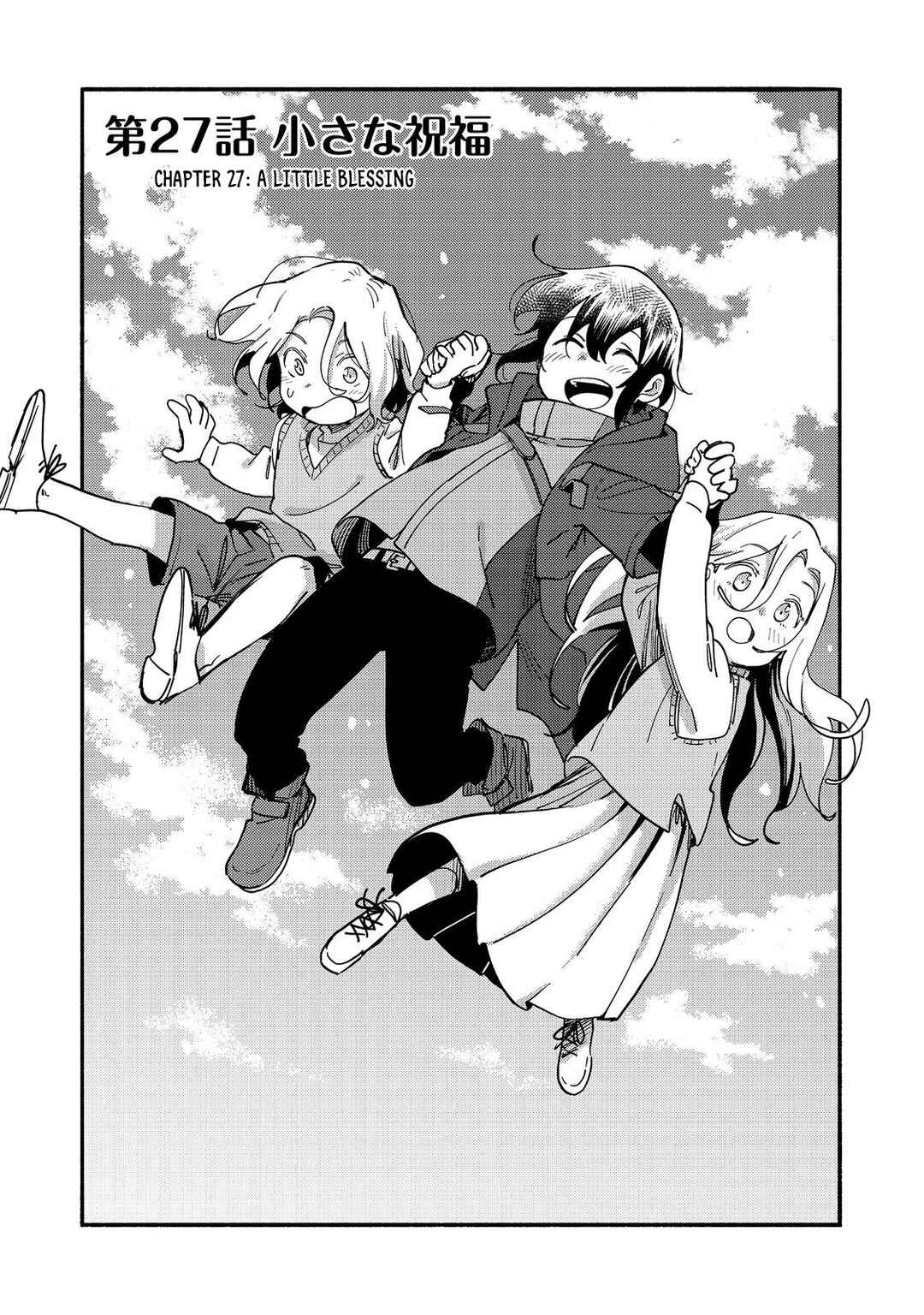 Page 4 Chapter 27 Lets Eat a Pie in the Sky