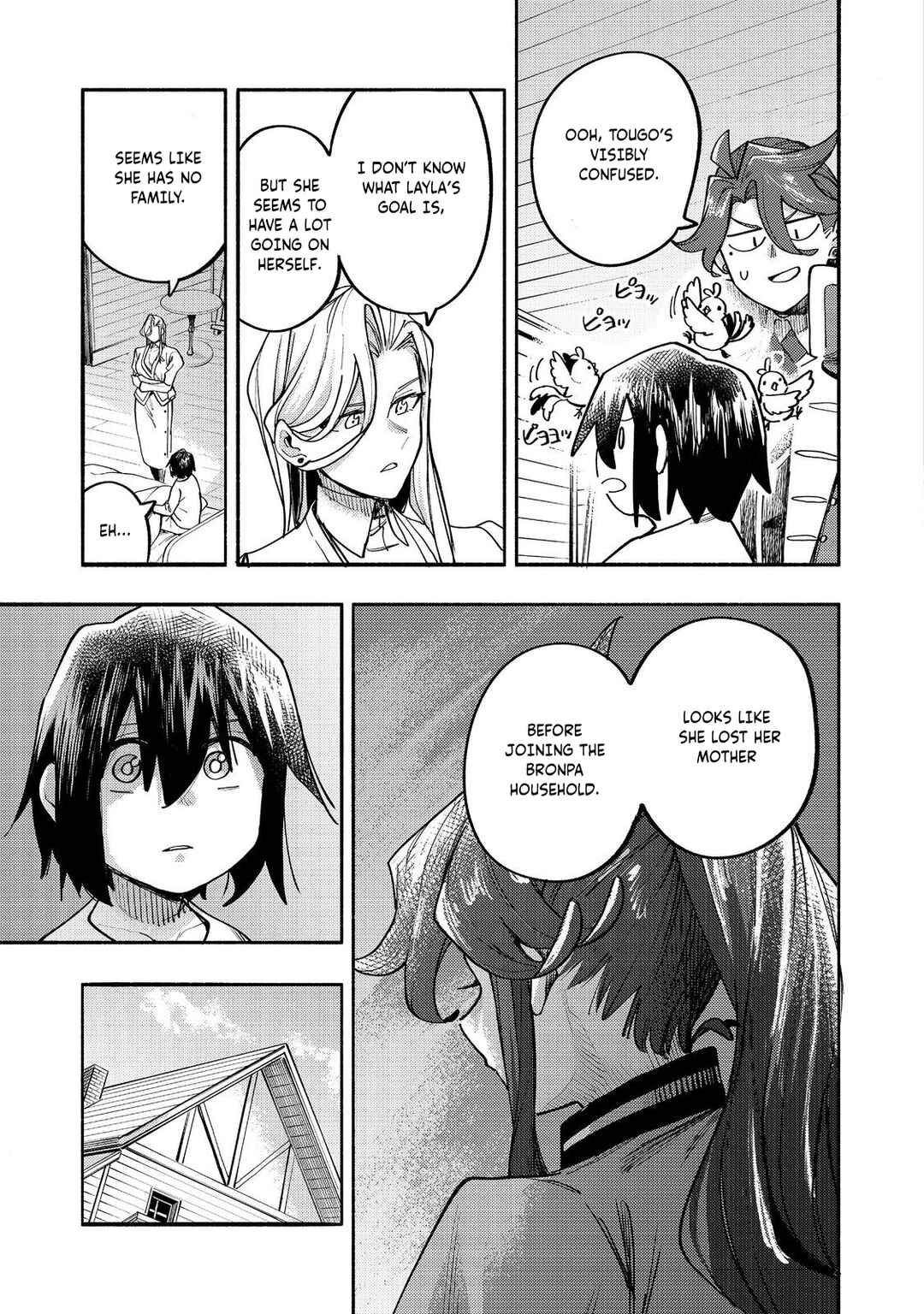 Page 12 Chapter 41 Lets Eat a Pie in the Sky